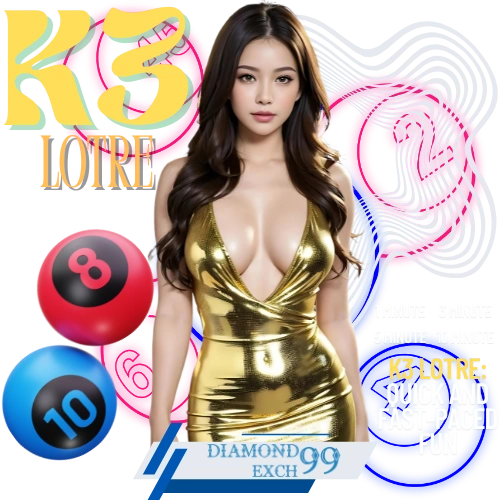 diamondexch99 com k3lottery thrilling and fast-paced